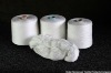 20s/2 100% polyester spun sewing thread