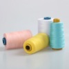 20s/2 100%polyester spun sewing threads