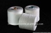 20s/2 100% polyester spun yarn for sewing thread