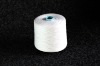 20s/2 virgin polyester spun yarn