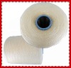 20s/4 raw white spun polyester waste yarn