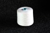20s/4 virgin polyester spun yarn
