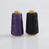 20s-60s 100% polyester spun yarn for sewing threads