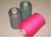 20s Colorful 100%  Melange Cotton Yarn for Knitting