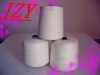 20s close virgin polyester yarn