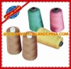 20s dyed virgin single polyester yarn