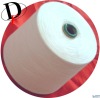 20s recycled 100% polyester ring spun yarn