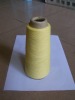 20s recycled polyester spun yarn for weaving