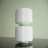 210D soft spandex rubber covered yarn