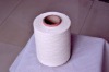 21Ne pure cotton raw yarn