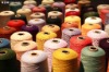 21S 100% POLYESTER COLORED YARN