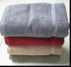 21S Terry Plain Dyed Bath Towel