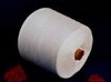21s 100%  Carded Cotton Yarn
