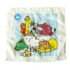 21s 100% cotton Lovely square towel