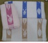 21s cotton face towel