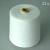 21s virgin 100% Polyester spun yarn