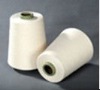 21s woven 100% cotton yarn