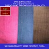 21w shing corduroy