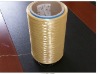 220D kevlar fiber