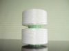2240D heavy denier spandex yarn for baby diaper