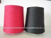 22NM/2 Cashmere/Nylon/Acrylic blended yarn