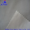 230T nylon and polyester blend  fabric