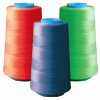 24/2 100% Polyester sewing thread