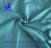240T polyester pongee fabric