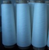 24S/1 polyester ring spun yarn Virgin