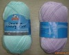 25gram hand knitting ball yarn