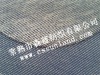 25poly 70ctn 5sp weft knitted denim fabric