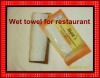 25x25cm,15gram,refreshing wet towel with 100% cotton