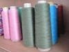 26s Colorful 100%  Melange Cotton Yarn for Knitting