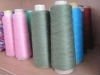 26s Colorful 100%  Melange Cotton Yarn for Knitting