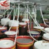 26s recycle 100% polyester ring spun yarn