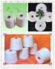 26s recycled polyester spun yarn for weaving