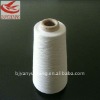 27s 100% polyester recycle yarn