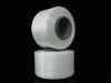 280D heavy denier china spandex yarn