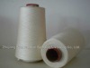 28NM/2 50%64s Australian wool/50% polyester blended yarn