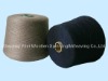 28NM/2  70%66s Wool /30%Nylon Blended Yarn