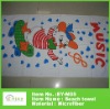 294g Multi-function Carton Beach Towel