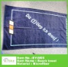 294g Multi-function Cotton Beach Towel