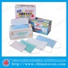 3-layer Medical face mask, Surgical face mask, Nonwoven face mask,BFE over 99.5%
