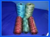 3 strand Polypropylene Multifilament Color Twine