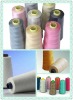 30/3 100% Polyester Spun Yarn Pass CE