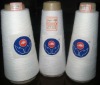 30 virgin poyester spun yarn auto cone for knitting