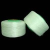 3000D heavy denier china spandex yarn