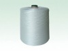 300D/2 Rayon embroidery thread