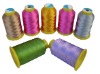 300D/2 visicose/ rayon embroidery thread