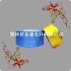 300D -2700D common tenacity  pp  yarn